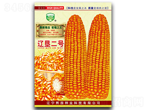 遼墾二號-玉米種子-熙園種業(yè)