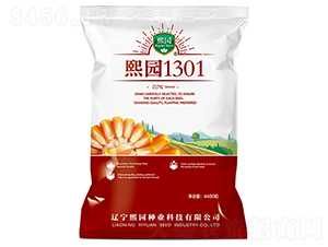 ç†™åœ’1301-çŽ‰ç±³ç¨®å­-ç†™åœ’ç¨®æ¥­(yÃ¨)