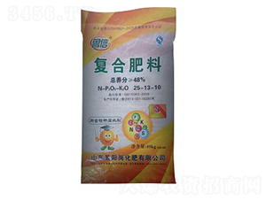 復(fù)合肥料25-13-10-魯信-景陽崗