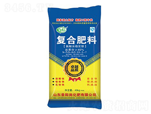氨酸法穩(wěn)定型復合肥料28-5-7-魯信-景陽崗