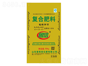 硫酸鉀型復(fù)合肥料17-17-17-景陽(yáng)崗