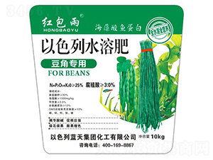 è±†è§’å°ˆç”¨ä»¥è‰²åˆ—æ°´æº¶è‚¥-ç´…åŒ…é›¨-ç‘‹ç¥ºè¾²(nÃ³ng)æ¥­(yÃ¨)