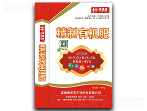 èšå¾·æ˜Ÿç²¾åˆ¶æœ‰æ©Ÿ(jÄ«)è‚¥-ç¦¾è±ç”Ÿç‰©