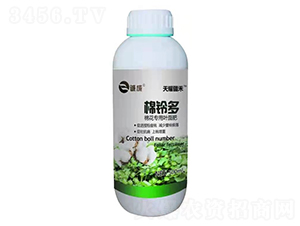棉花專用葉面肥-棉鈴多-天耀疆禾-誠成生物