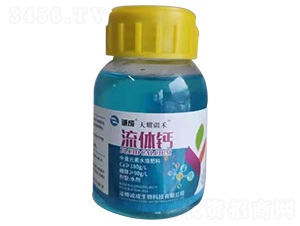 æµé«”éˆ£-å¤©è€€ç–†ç¦¾-èª æˆç”Ÿç‰©
