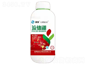 天耀疆禾流體硼-誠成生物