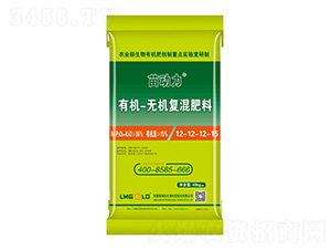苗動力有機無機復(fù)混肥12-12-12-15-萊姆佳
