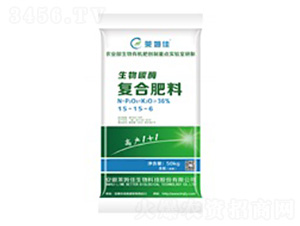 生物碳酶復合肥料15-15-6-萊姆佳