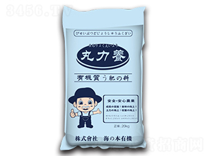 日本原裝活性生物菌肥-百仕立達