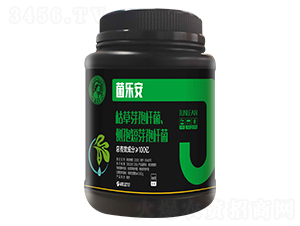 枯草芽孢桿菌+側(cè)孢短芽孢桿菌-菌樂(lè)安-嘉夫樂(lè)