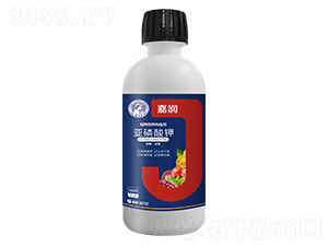 亞磷酸鉀0-550-350+TE-嘉夫樂