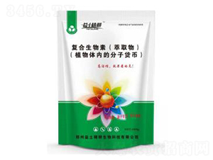 復(fù)合生物素（萃取物）-益土精耕