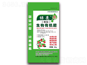 å¾®ç”Ÿç‰©èŒåŠ‘-ç¶ äº®-é‘«å¢žç”Ÿç‰©
