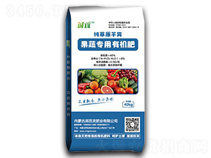 果蔬專用有機(jī)肥-潤(rùn)百靈肥業(yè)