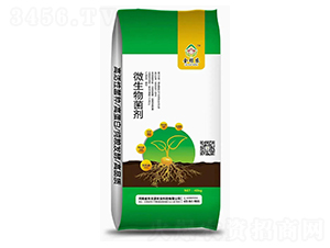 微生物菌劑-金鎖農(nóng)