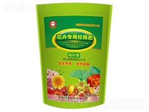 觀(guān)葉型花卉專(zhuān)用控釋肥-芭囤-力浮科技