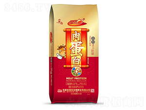è‚‰è›‹ç™½-ä¹˜é¢¨(fÄ“ng)ç”Ÿç‰©