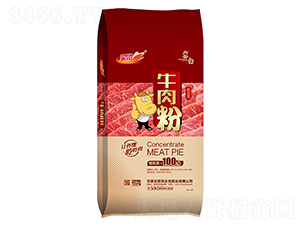 牛肉粉-乘風生物
