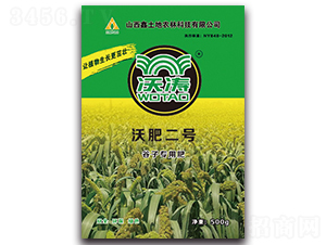 谷子專用有機(jī)肥-沃肥二號(hào)-沃濤