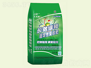 長效緩釋穩(wěn)定性復(fù)合肥-艾克斯