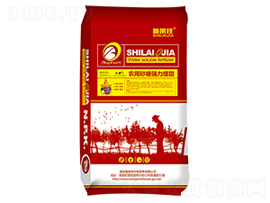 農(nóng)用砂糖強力增甜-施萊佳-盈豐農(nóng)業(yè)