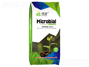 2å„„å¾®ç”Ÿç‰©èŒåŠ‘-æ¼¢è°·-æ™®æ¨‚è‚¥æ–™