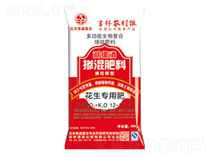 花生專用肥12-12-12-美盛嘉吉