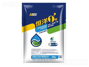 恒洋1號水溶肥-恒洋化工