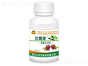 蘋(píng)果大又紅-比斯美-廣富林