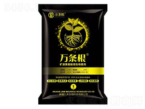 礦源黃腐酸微生物菌劑-萬(wàn)條根-九禾生物