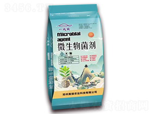 微生物菌劑-一線農(nóng)-美祿農(nóng)業(yè)