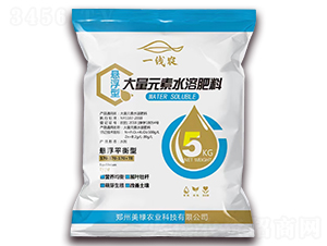 懸浮平衡型大量元素水溶肥料170-170-170+TE-一線農(nóng)-美祿農(nóng)業(yè)