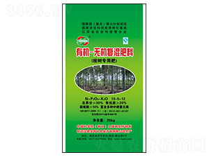 桉樹專用有機(jī)無(wú)機(jī)復(fù)混肥料13-5-12-沃綠寶