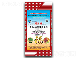 有機(jī)-無機(jī)摻混肥料-農(nóng)友福