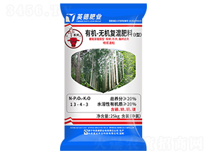 桉樹杉木桑樹適用有機無機復混肥料13-4-3-和齊成農業(yè)