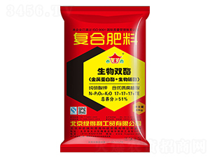 生物雙酶復合肥料17-17-17+TE-綠得利