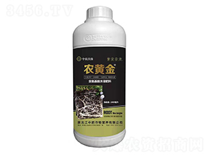 1000mlé«˜æ¿ƒç¸®å«æ°¨åŸºé…¸æ°´æº¶è‚¥-è¾²(nÃ³ng)é»ƒé‡‘-ä¸­è‚¥