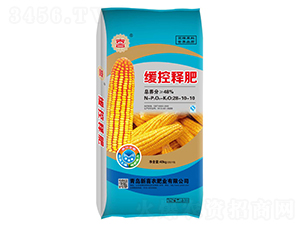 緩控釋肥28-10-10-新喜農(nóng)