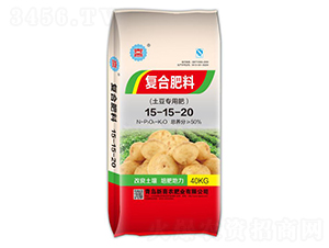 土豆專用復(fù)合肥料15-15-20-新喜農(nóng)
