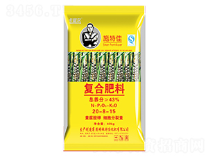 甘蔗專用復(fù)合肥料20-8-15-卡富爾-施特佳