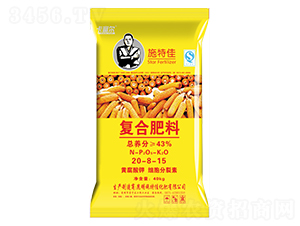 玉米專用復(fù)合肥料20-8-15-卡富爾-施特佳
