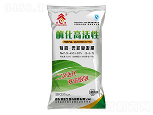酶化高活性有機(jī)無機(jī)復(fù)混肥8-5-7-糧源生物