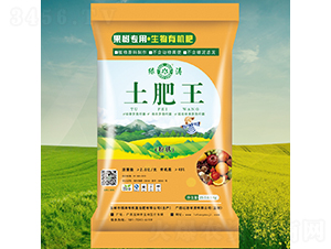 土肥王生物有機肥-綠濤