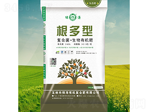 根多型復(fù)合菌·生物有機(jī)肥-綠濤