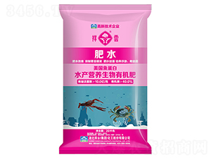 水產(chǎn)營(yíng)養(yǎng)生物有機(jī)肥-肥水-祥云化工