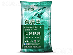 摻混肥料26-9-9-海魔王-西洋實業(yè)