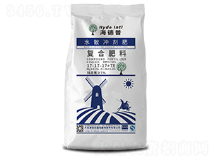 復合肥料17-17-17+TE-海德普-西洋實業(yè)