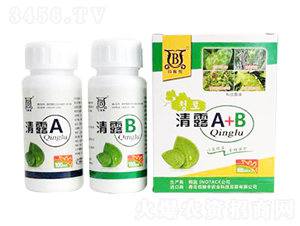 清露A+B-佰稼豐