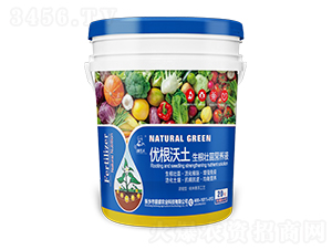 優(yōu)根沃土生根壯苗營養(yǎng)液-碧盛農(nóng)業(yè)