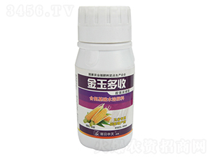 玉米專(zhuān)用控旺增產(chǎn)劑-金玉多收-中天肥業(yè)